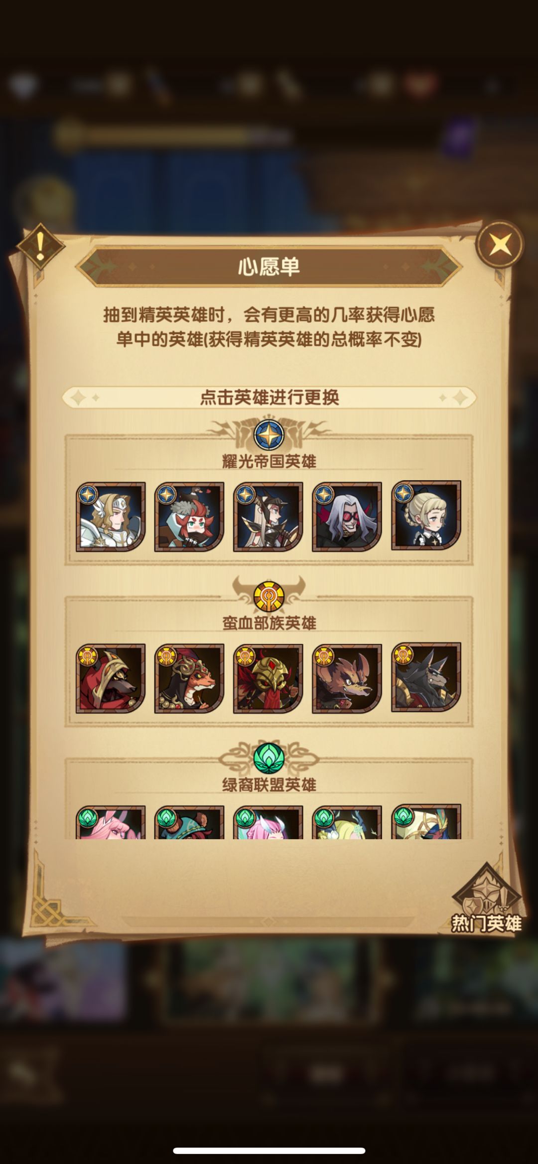 萌新求问 2