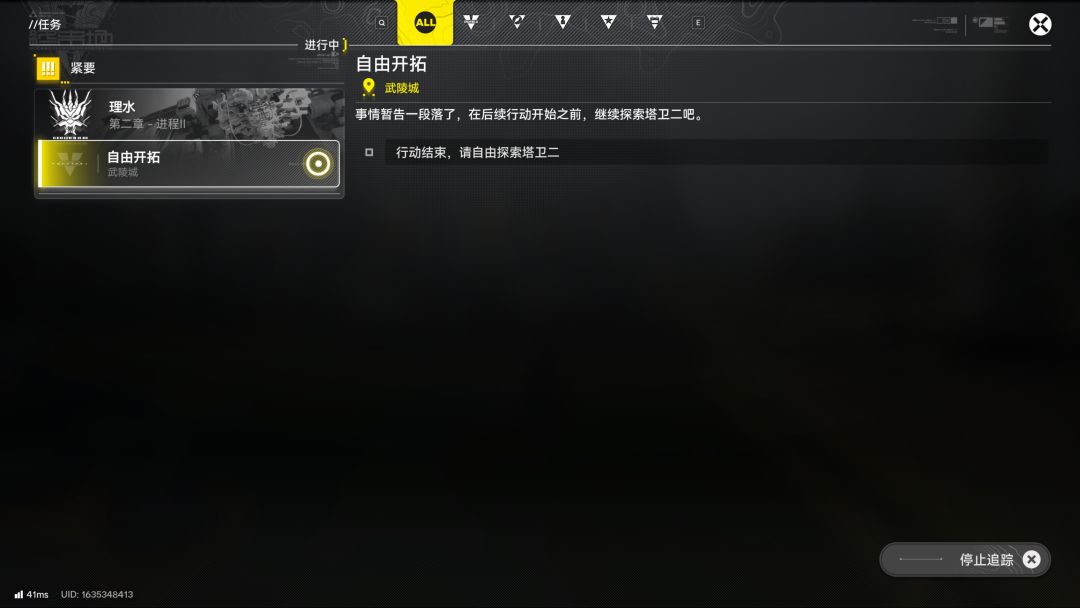 什么时候更新? 2