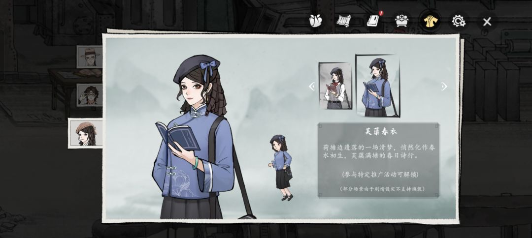 打卡 1