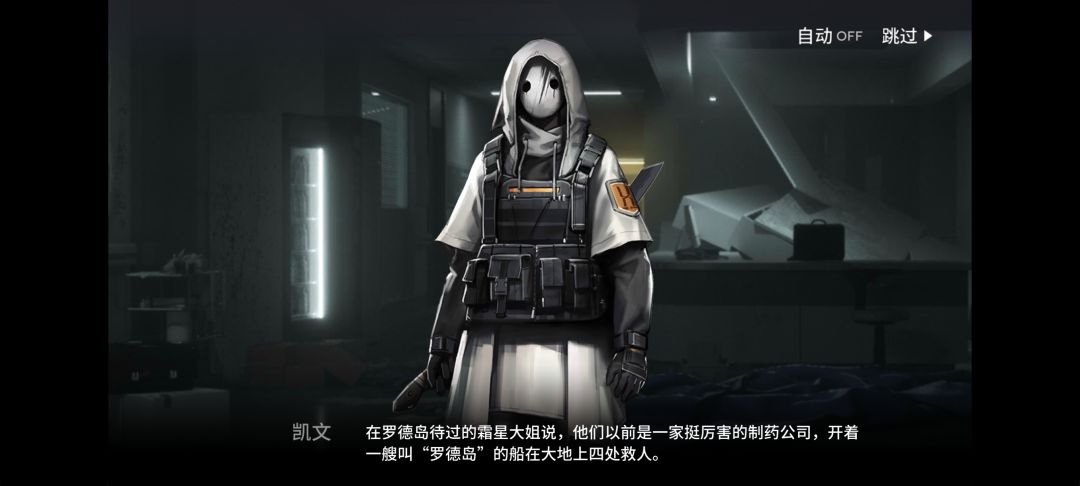 YJ你在暗示什么？？？ 3