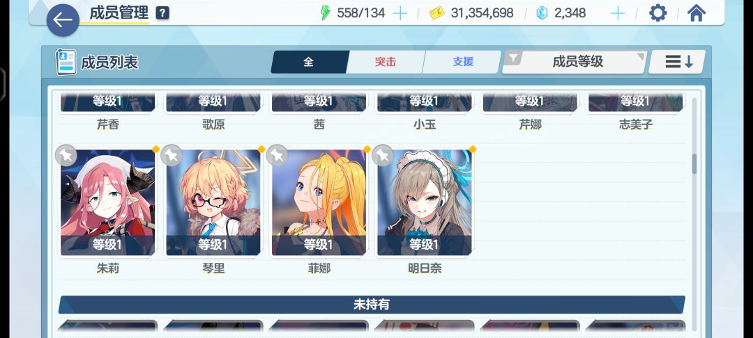 各位大佬求教 4