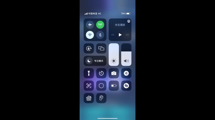 给个解释可以吗?官方。服了气s截图