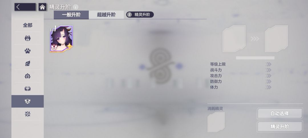 三百抽0个,望周知 2