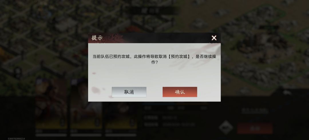 一堆bug 2