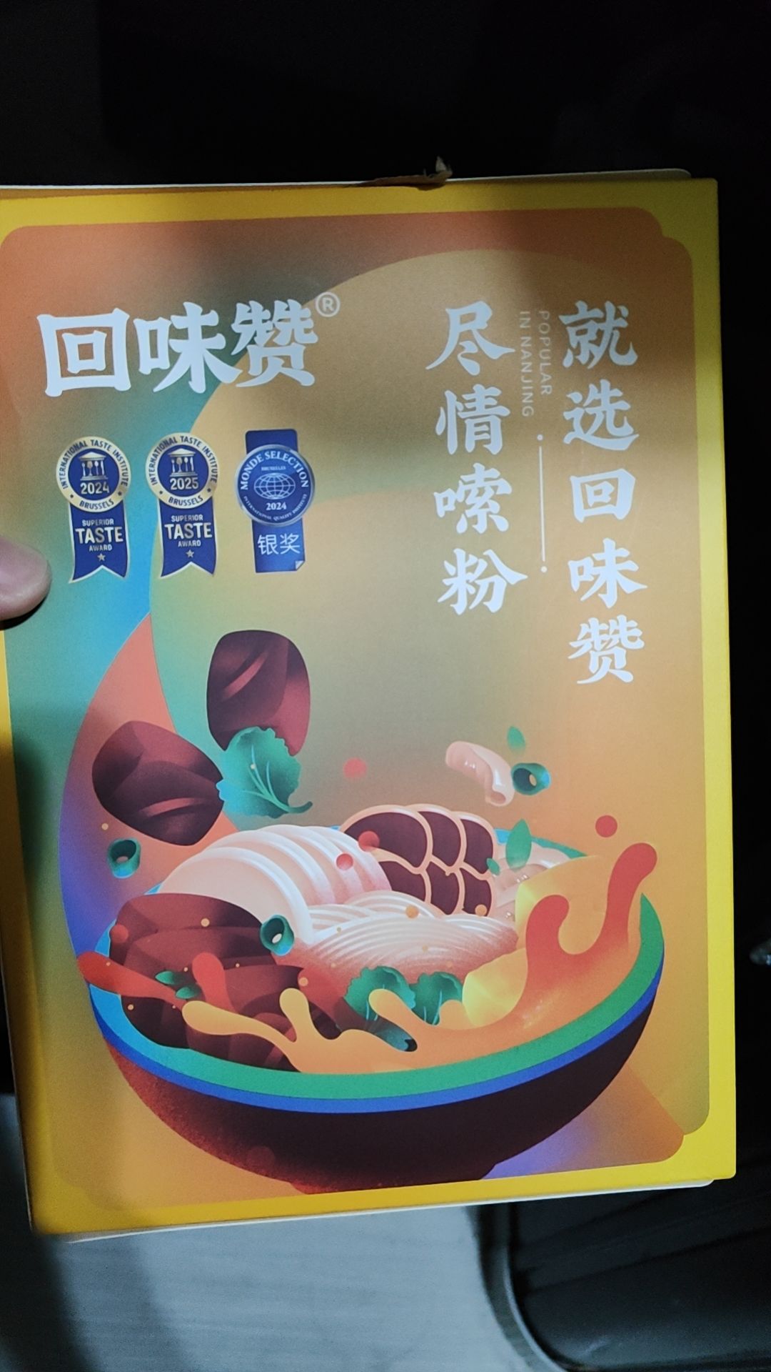 来【朵拉的经营餐车】一起经营吧! 1