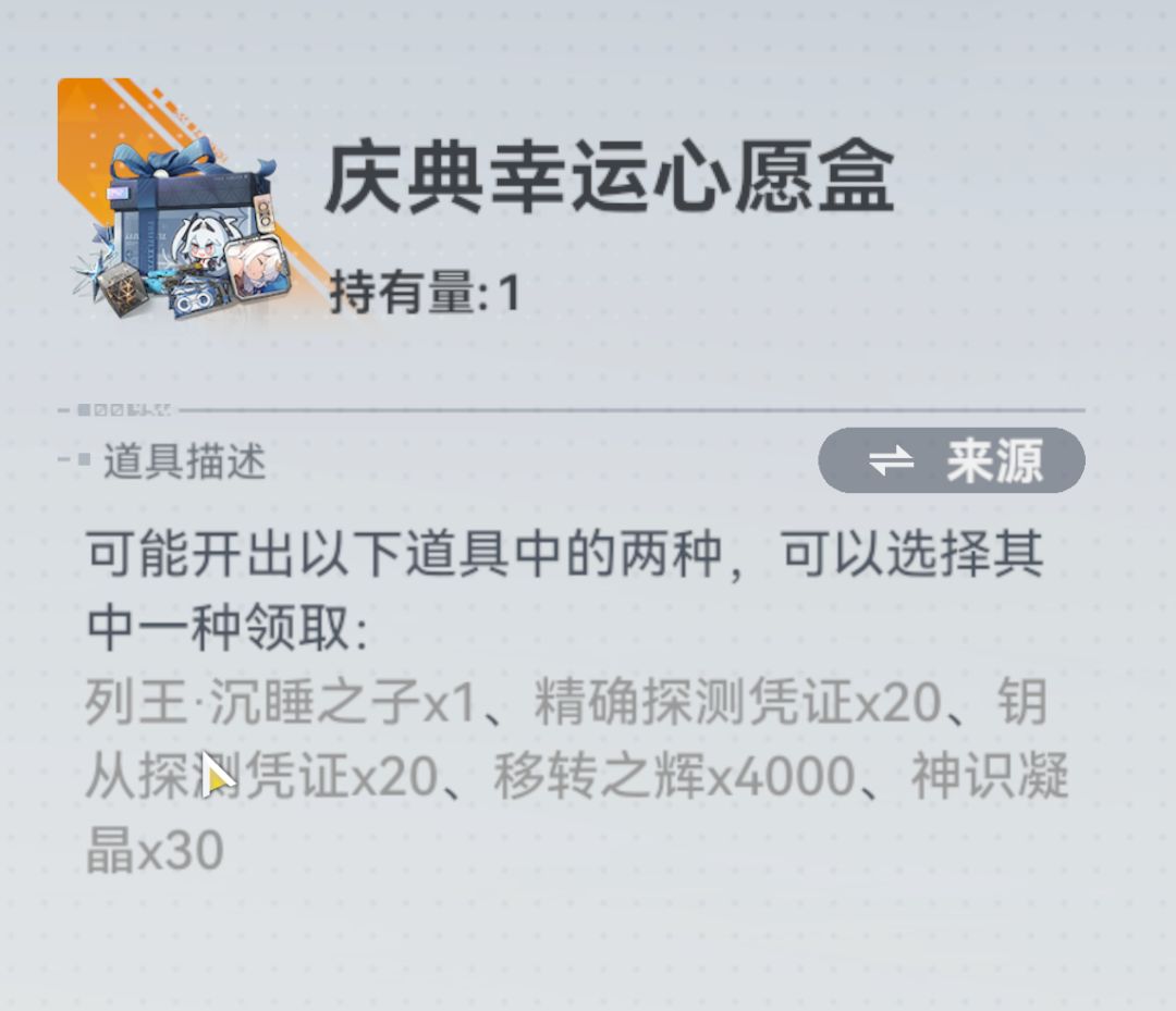 不解释,直接开 1