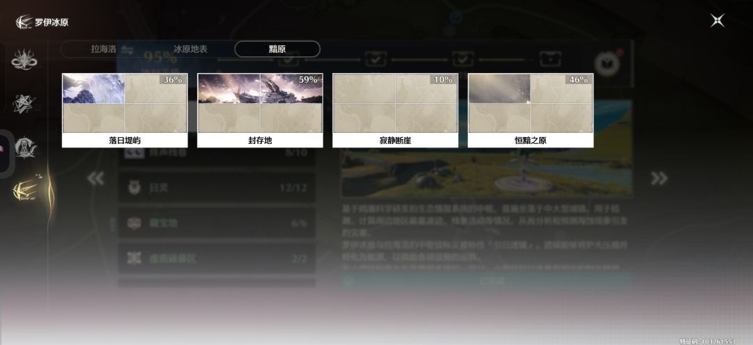 问一下大概能肝出多少? 3