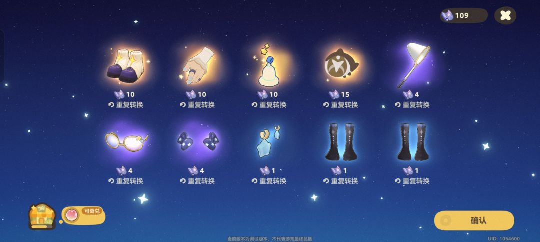 要这爆率有什么用? 3