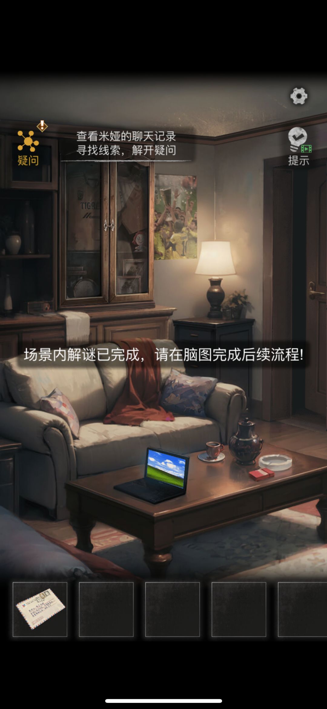 动态图片 1