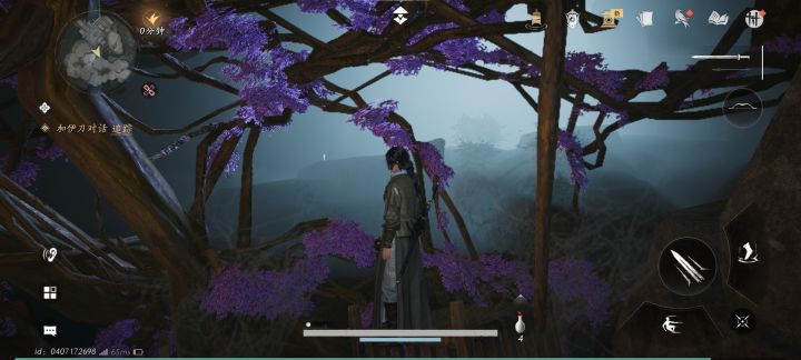 怎么过去截图