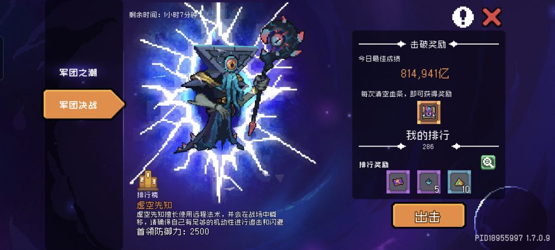 大佬救命 1