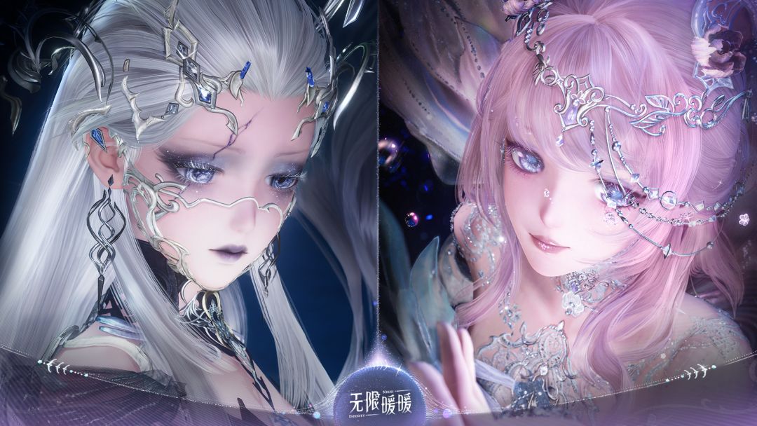 《无限暖暖》2.5版本套装PV | 栖骨生花&渡者无归截图
