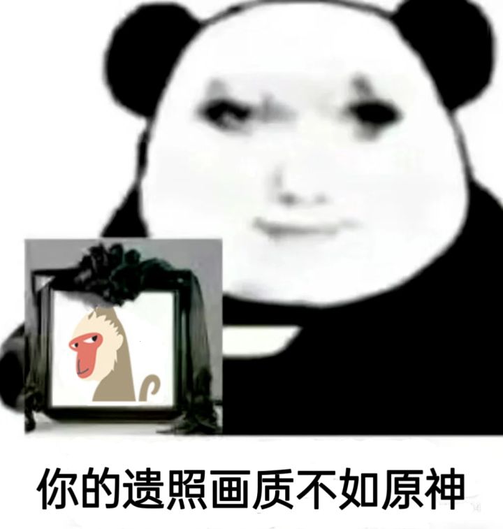 判师耗尽江湖气,绝学皆是不平功截图