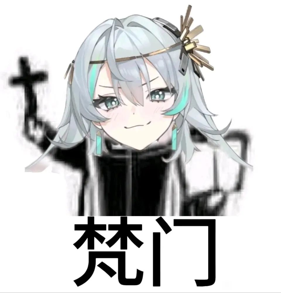 开服满级高活跃公会“烟雨行舟”招新啦 3