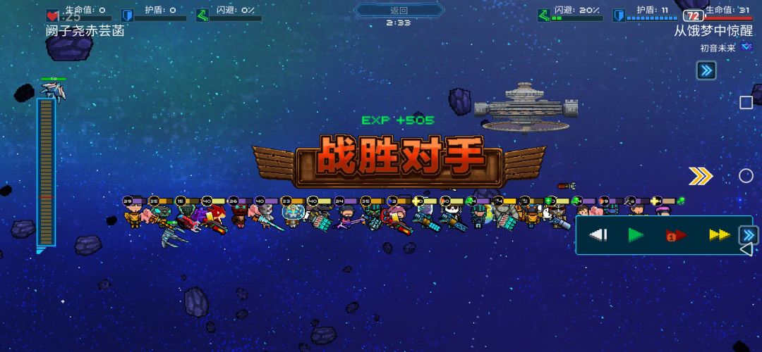 这次升级怎么bug这么多 4