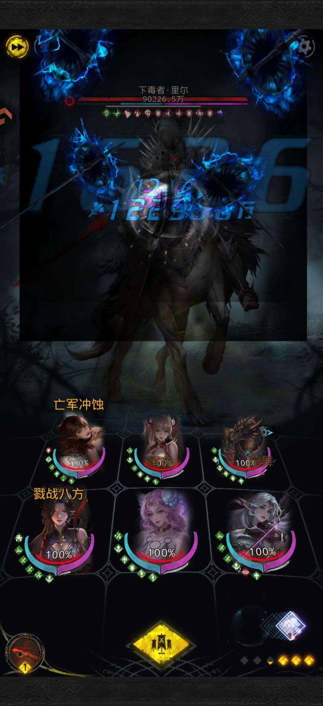 极光新皮有bug吧 1