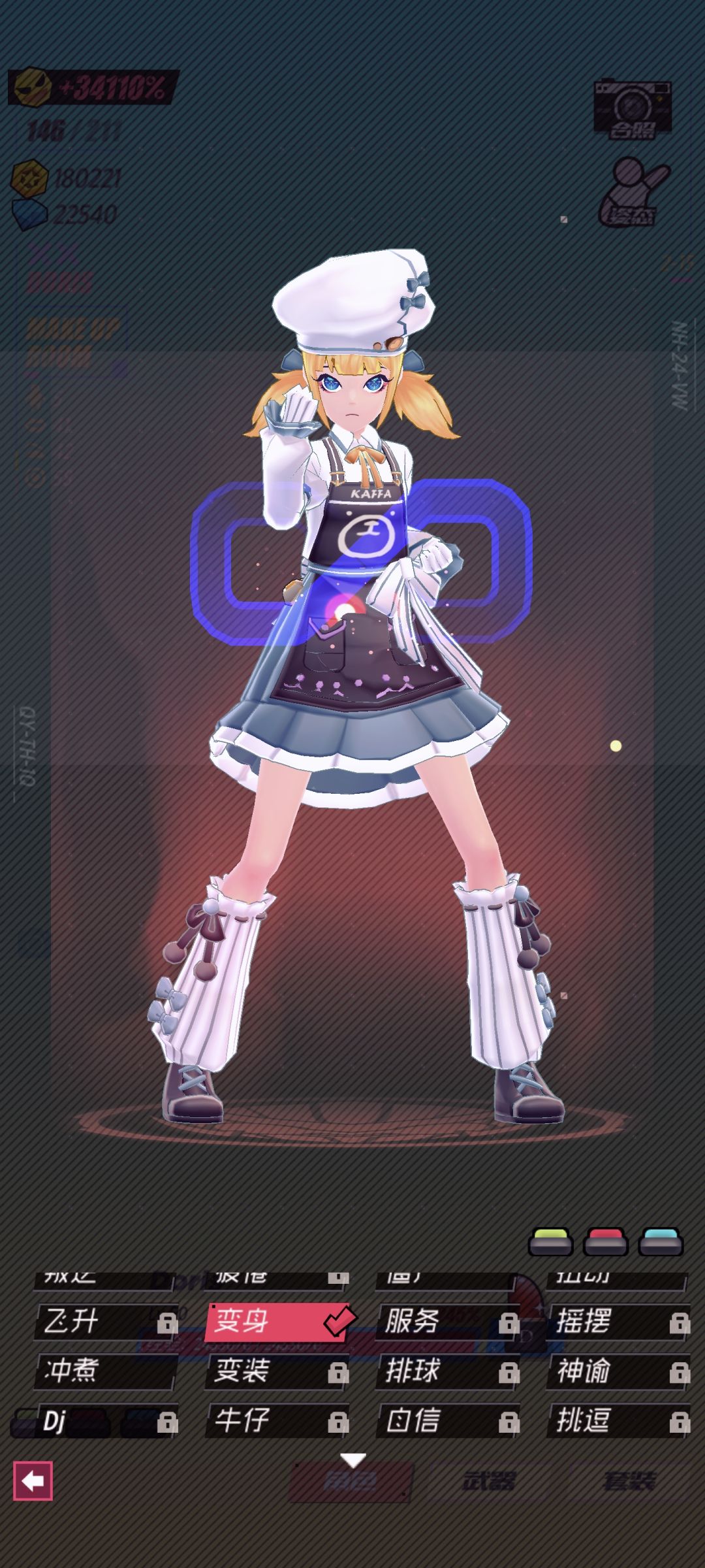 这个是bug吗 1