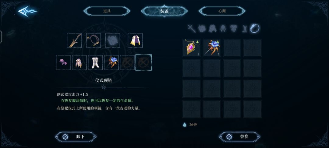 这是bug么 1