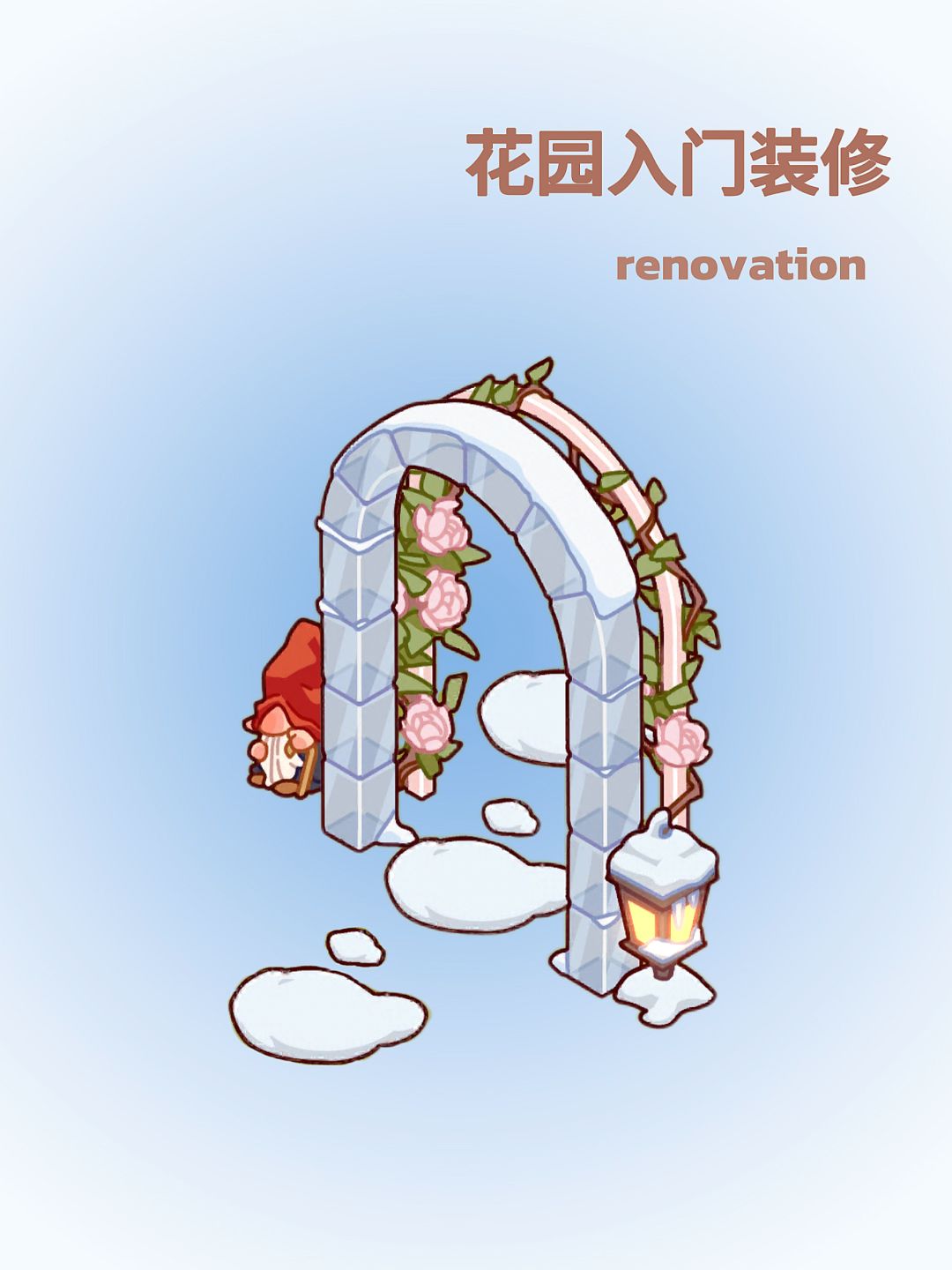 宝宝们想要赞赞 3