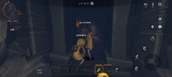 被恶意堵门了截图