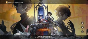 想入坑了，需要注意什么