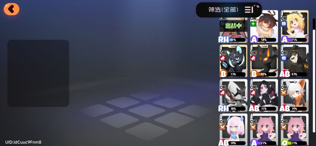回归号怎么没了？ 2