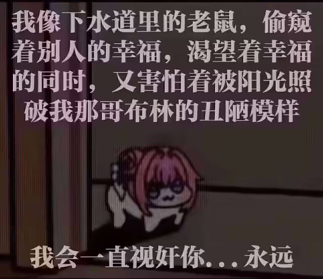 好相似的经历 1