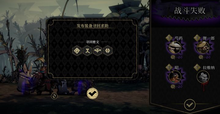求捞求捞~路过的大佬喂，来捞一下小弟截图