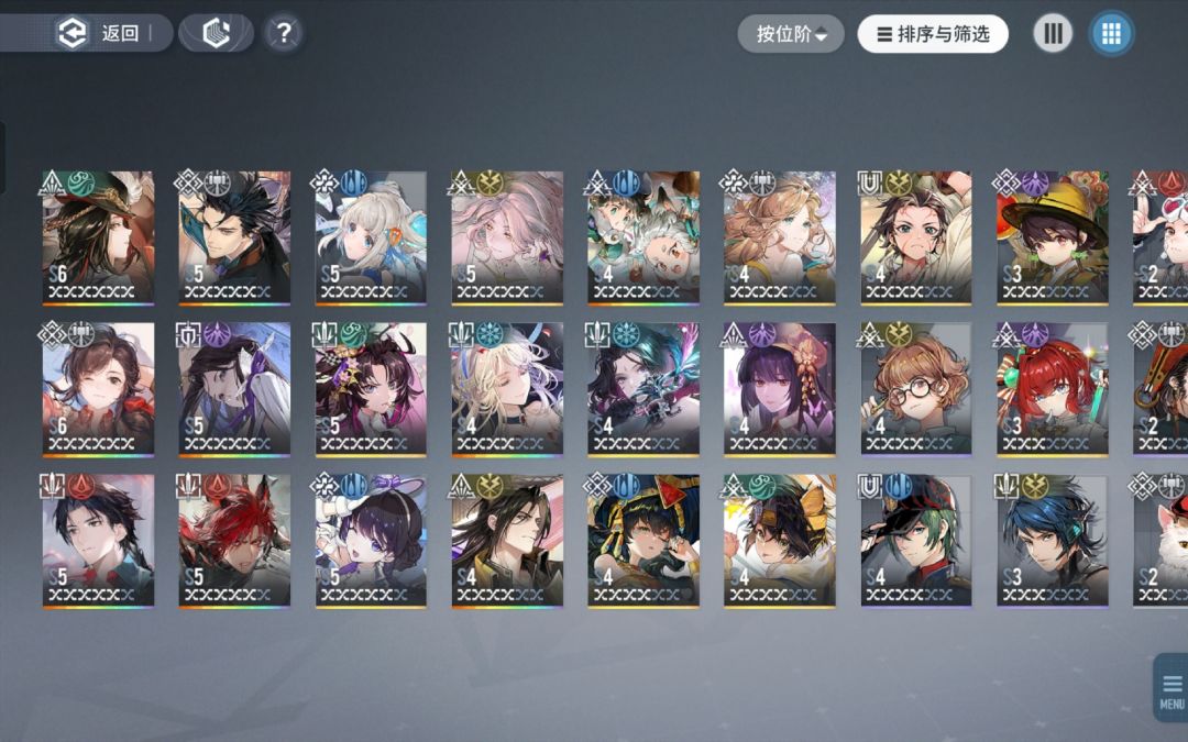 这个box兄妹二选一抽哪个? 1