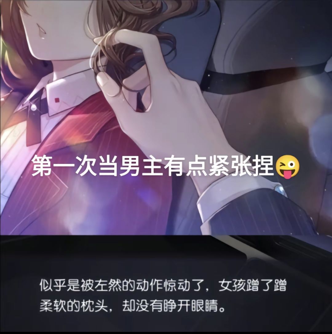 动态图片 8