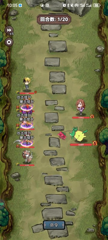 掌握boss刷新规律，轻松速刷森林20