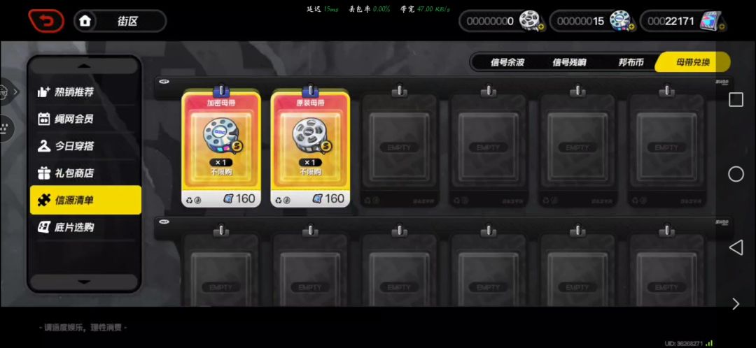 爆肝,为了01席德!!! 1