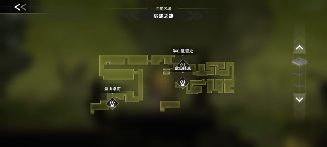 为什么没解锁 3