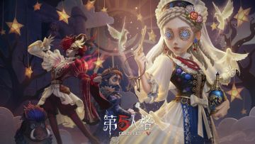 【第三十一赛季·精华3】的游戏内效果展示视频爆料发布