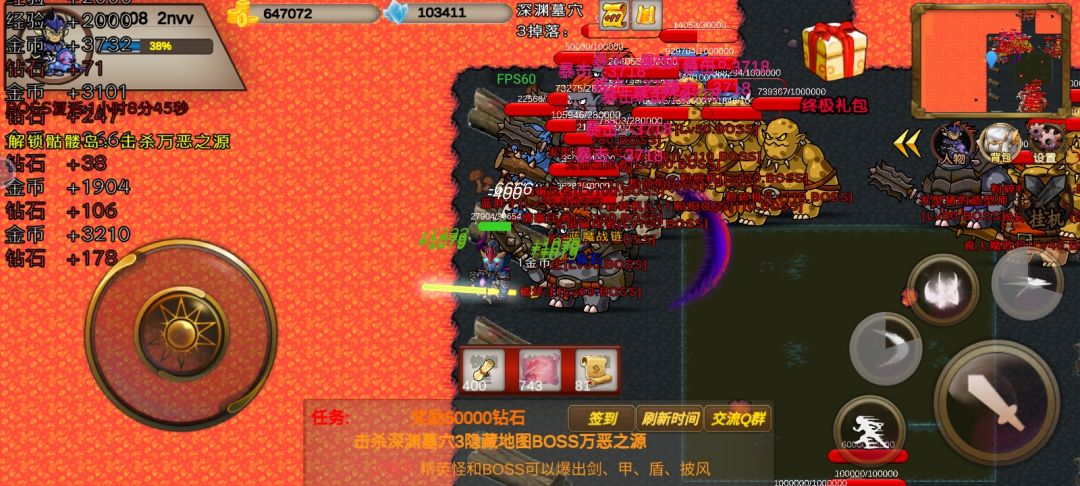 动不了了 1