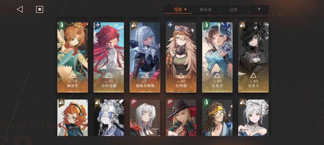 198自选选谁 3