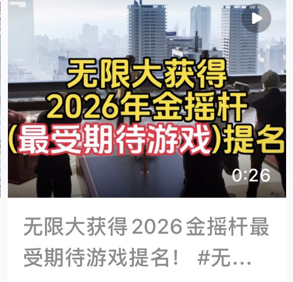 恭喜无限大 1