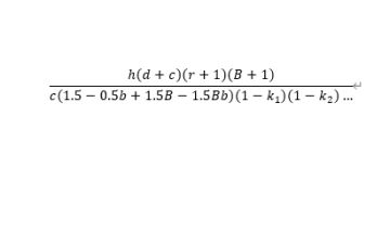 也许杖剑早期是有高人的