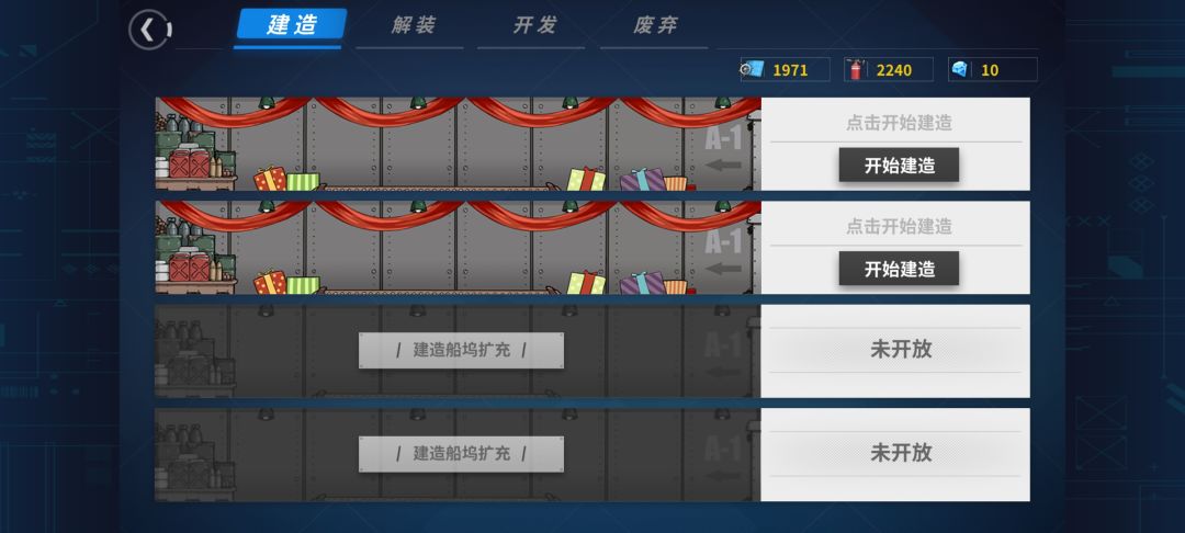 冫 6