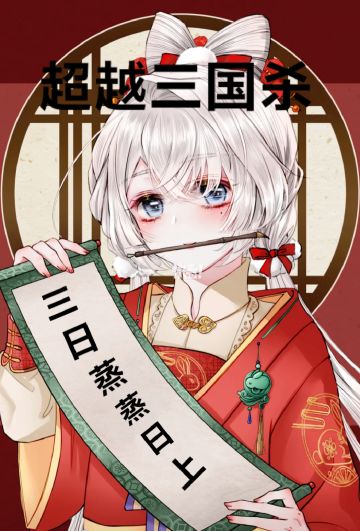 对于更新的一些新建议