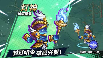 12月16日版本更新公告