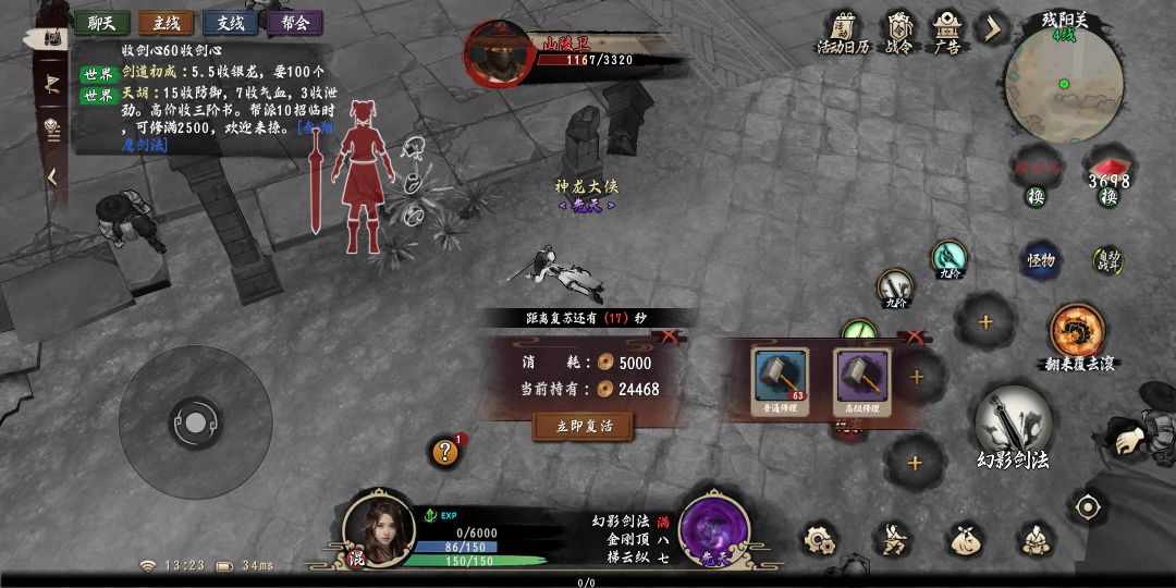 希望你们能看到吧 3