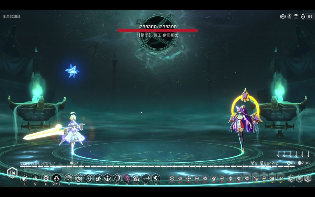 ES9红 2