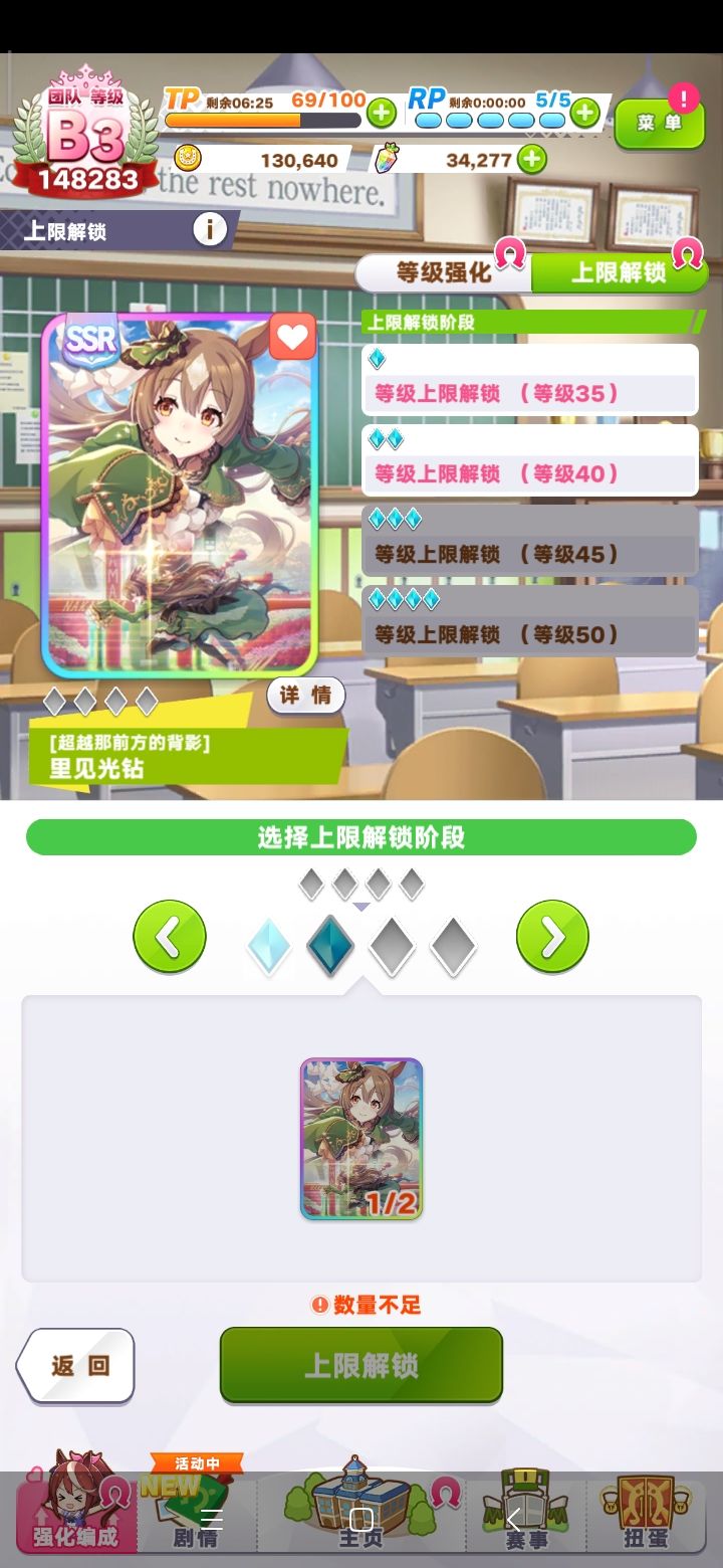 140抽满破北黑,舒服了 4