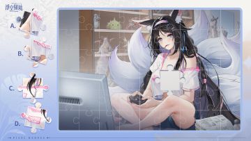 【盖楼有奖】新年第一抽，试试手气！