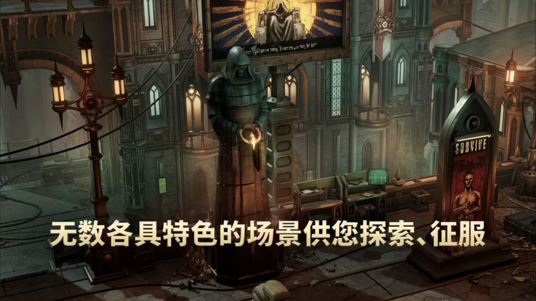 战锤行商浪人两百万销量!首推实体版 3