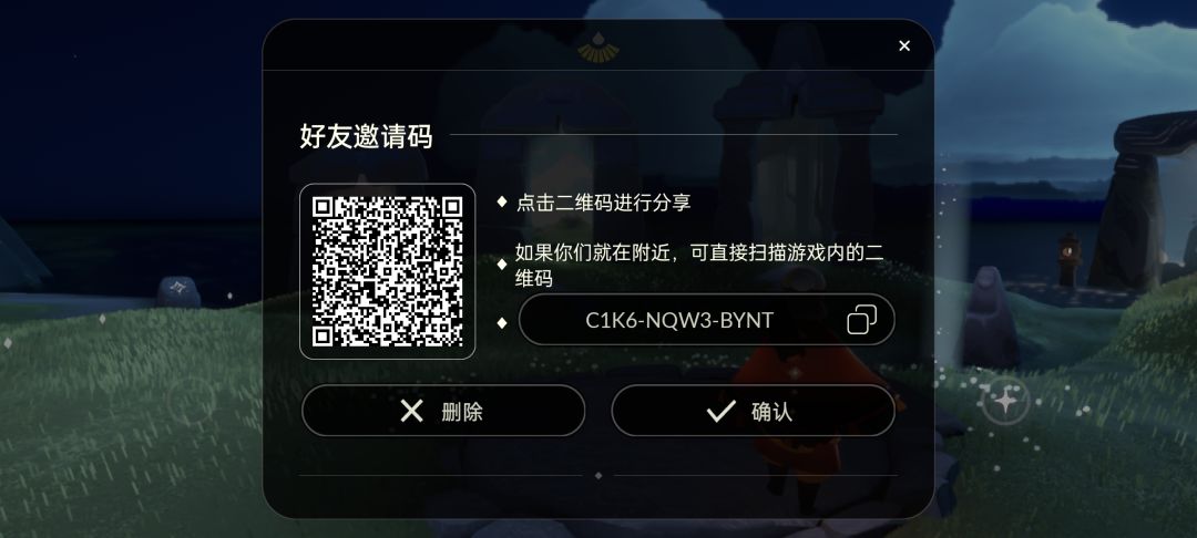 长期互心,大号收小号回那种,有意者来 1