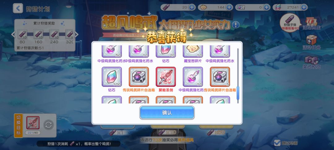 其实我是拖😘😘😘 2