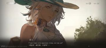 “你也有一面红墙，阿尔古斯。”