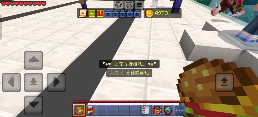 网格跑者给我控麻了 2